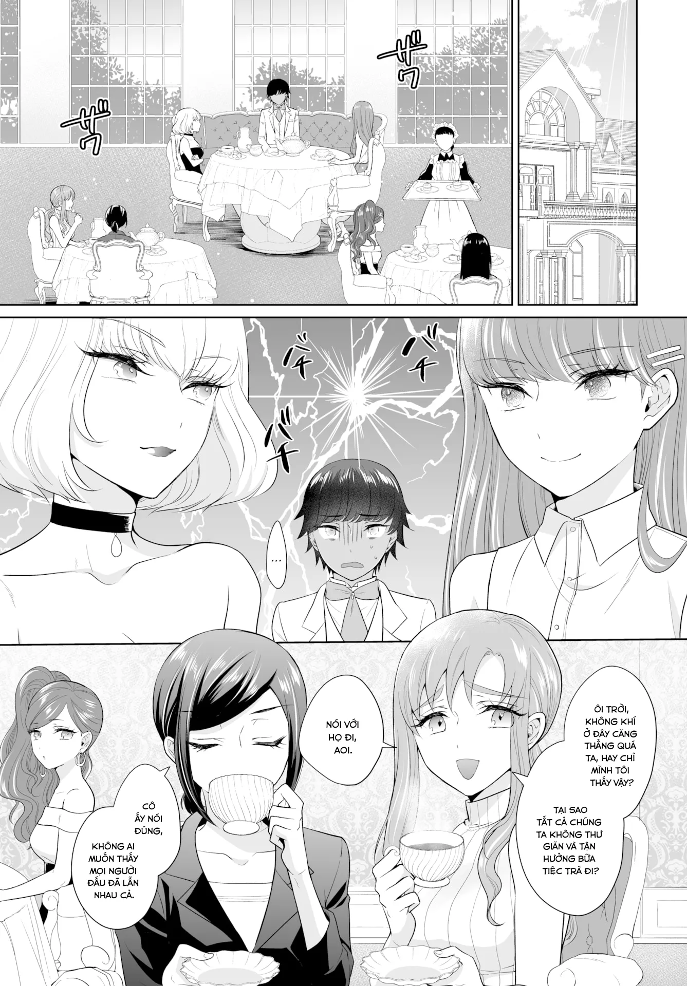 HentaiVN.net - Ảnh 3 - The Royal Bride Battle Royale - Chap 3