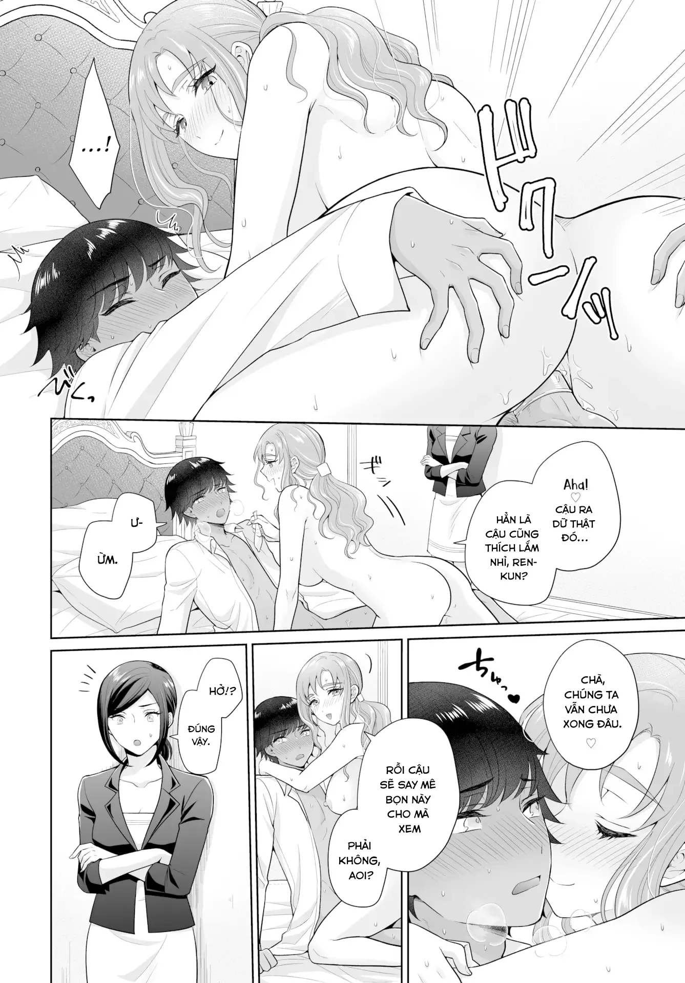HentaiVN.net - Ảnh 4 - The Royal Bride Battle Royale - Chap 5