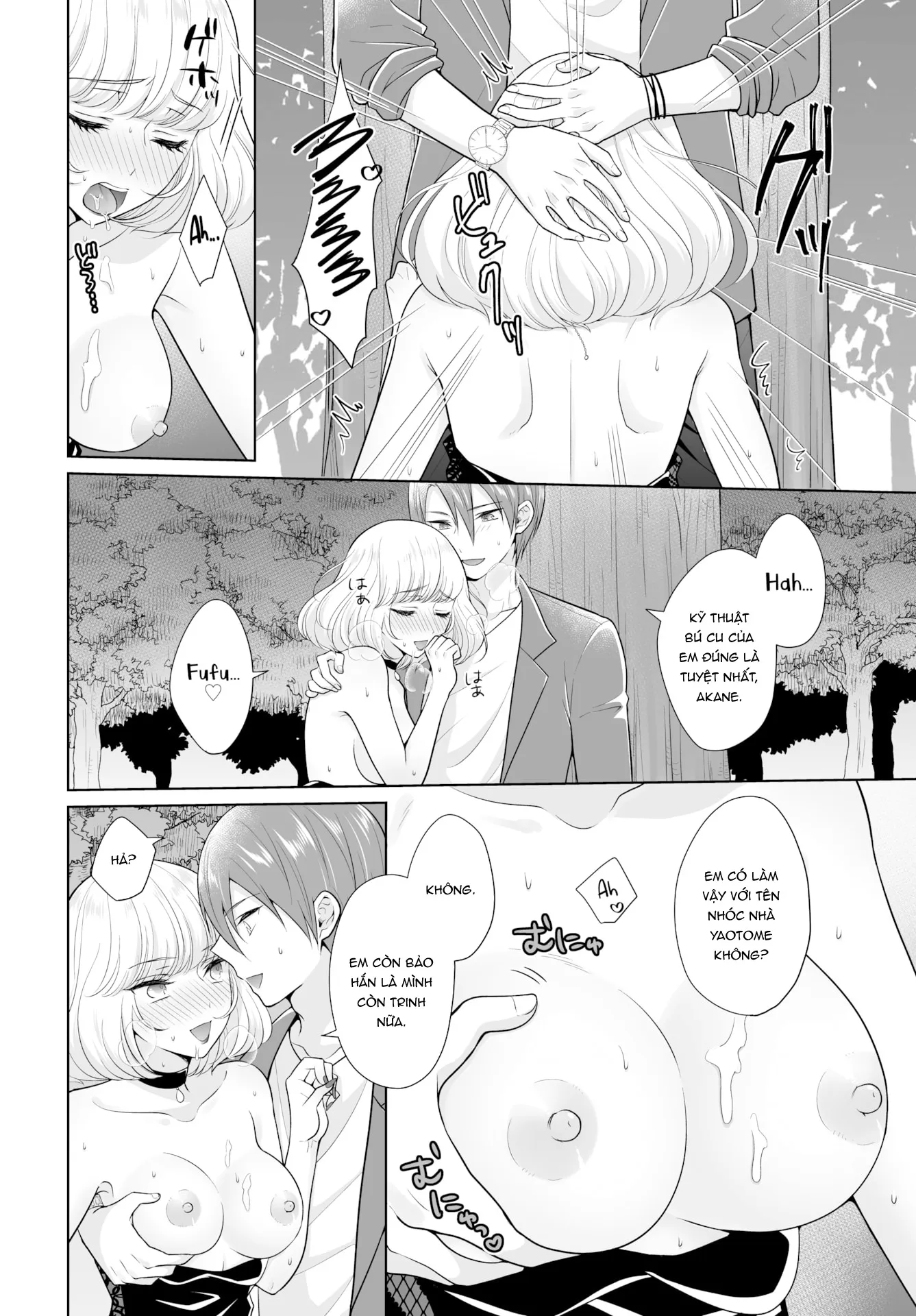 HentaiVN.net - Ảnh 12 - The Royal Bride Battle Royale - Chap 7