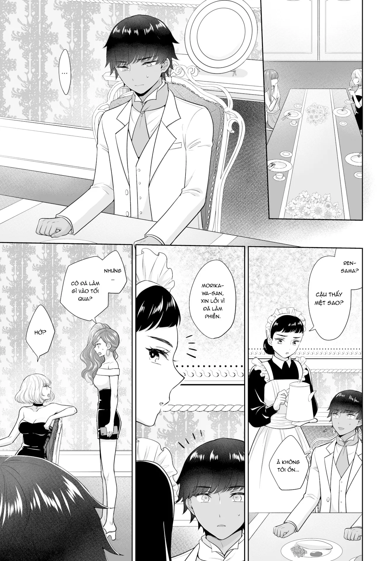 HentaiVN.net - Ảnh 20 - The Royal Bride Battle Royale - Chap 7