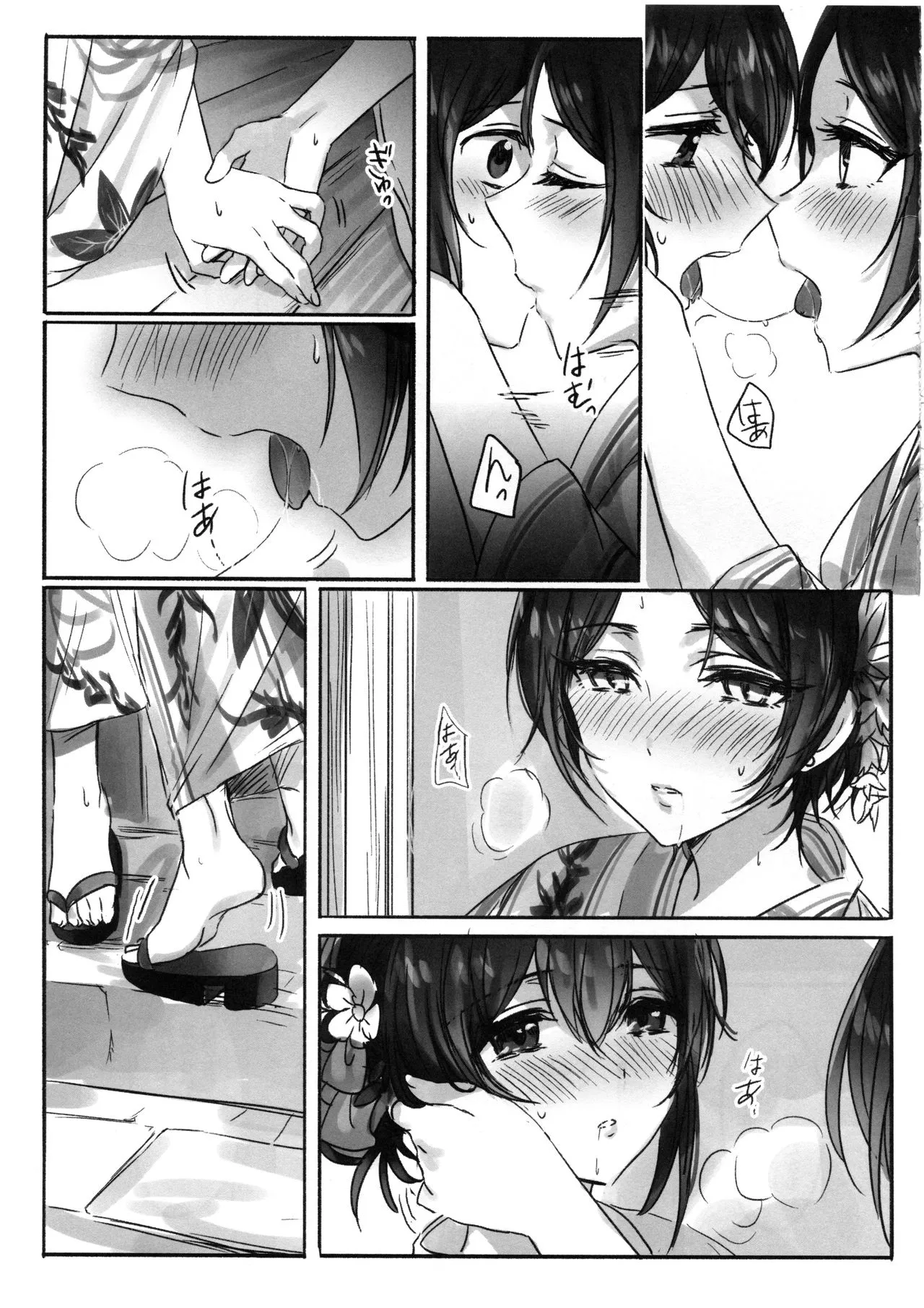 HentaiVN.net - Ảnh 9 - Hương Vị Trái Cấm [(歌姫庭園20) [ツキノウラガワ (ろみ)] その林檎の味は (アイドルマスターシンデレラガールズ) [中国翻訳]] - Oneshot