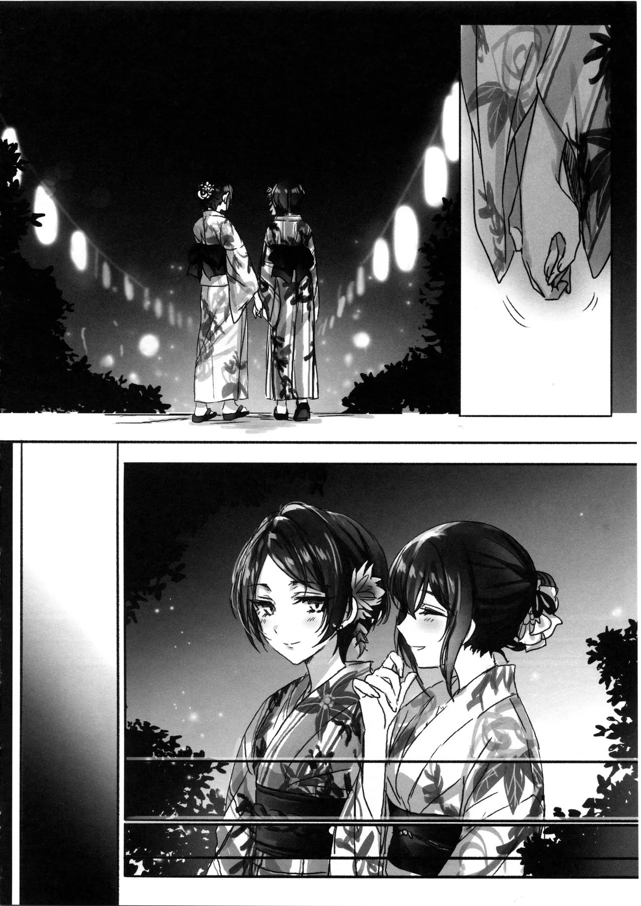 HentaiVN.net - Ảnh 12 - Hương Vị Trái Cấm [(歌姫庭園20) [ツキノウラガワ (ろみ)] その林檎の味は (アイドルマスターシンデレラガールズ) [中国翻訳]] - Oneshot