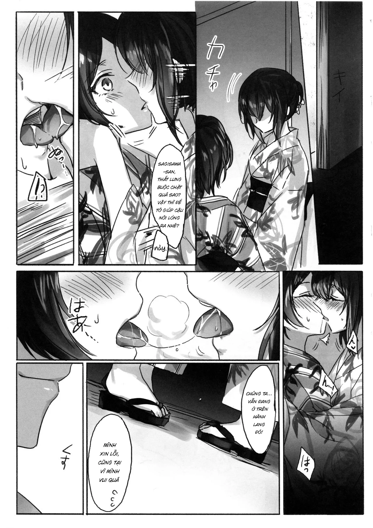 HentaiVN.net - Ảnh 13 - Hương Vị Trái Cấm [(歌姫庭園20) [ツキノウラガワ (ろみ)] その林檎の味は (アイドルマスターシンデレラガールズ) [中国翻訳]] - Oneshot