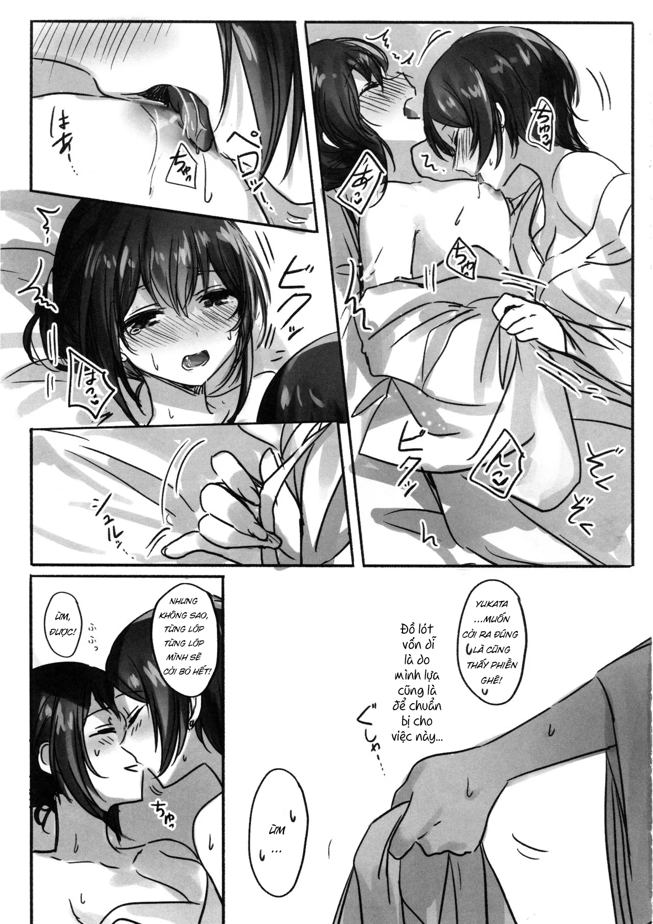 HentaiVN.net - Ảnh 15 - Hương Vị Trái Cấm [(歌姫庭園20) [ツキノウラガワ (ろみ)] その林檎の味は (アイドルマスターシンデレラガールズ) [中国翻訳]] - Oneshot