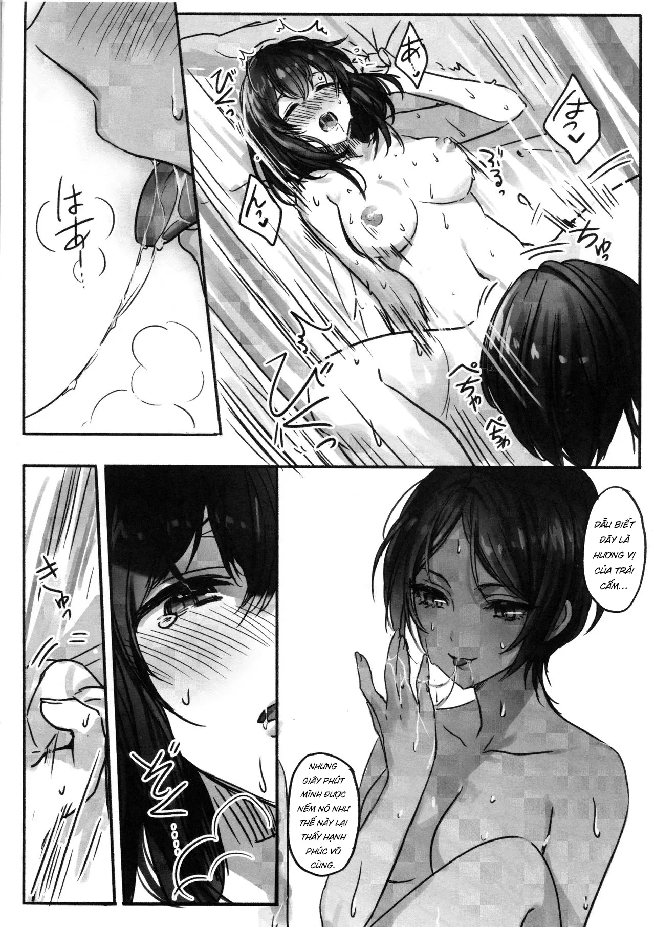 HentaiVN.net - Ảnh 17 - Hương Vị Trái Cấm [(歌姫庭園20) [ツキノウラガワ (ろみ)] その林檎の味は (アイドルマスターシンデレラガールズ) [中国翻訳]] - Oneshot