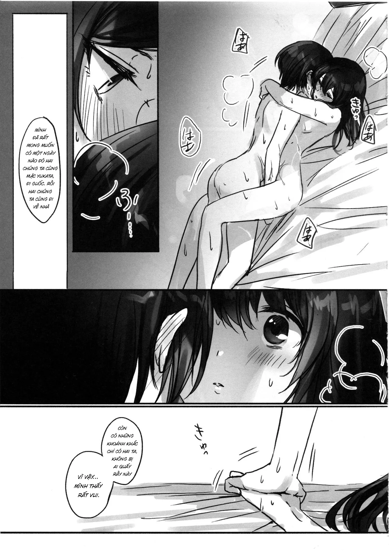 HentaiVN.net - Ảnh 21 - Hương Vị Trái Cấm [(歌姫庭園20) [ツキノウラガワ (ろみ)] その林檎の味は (アイドルマスターシンデレラガールズ) [中国翻訳]] - Oneshot