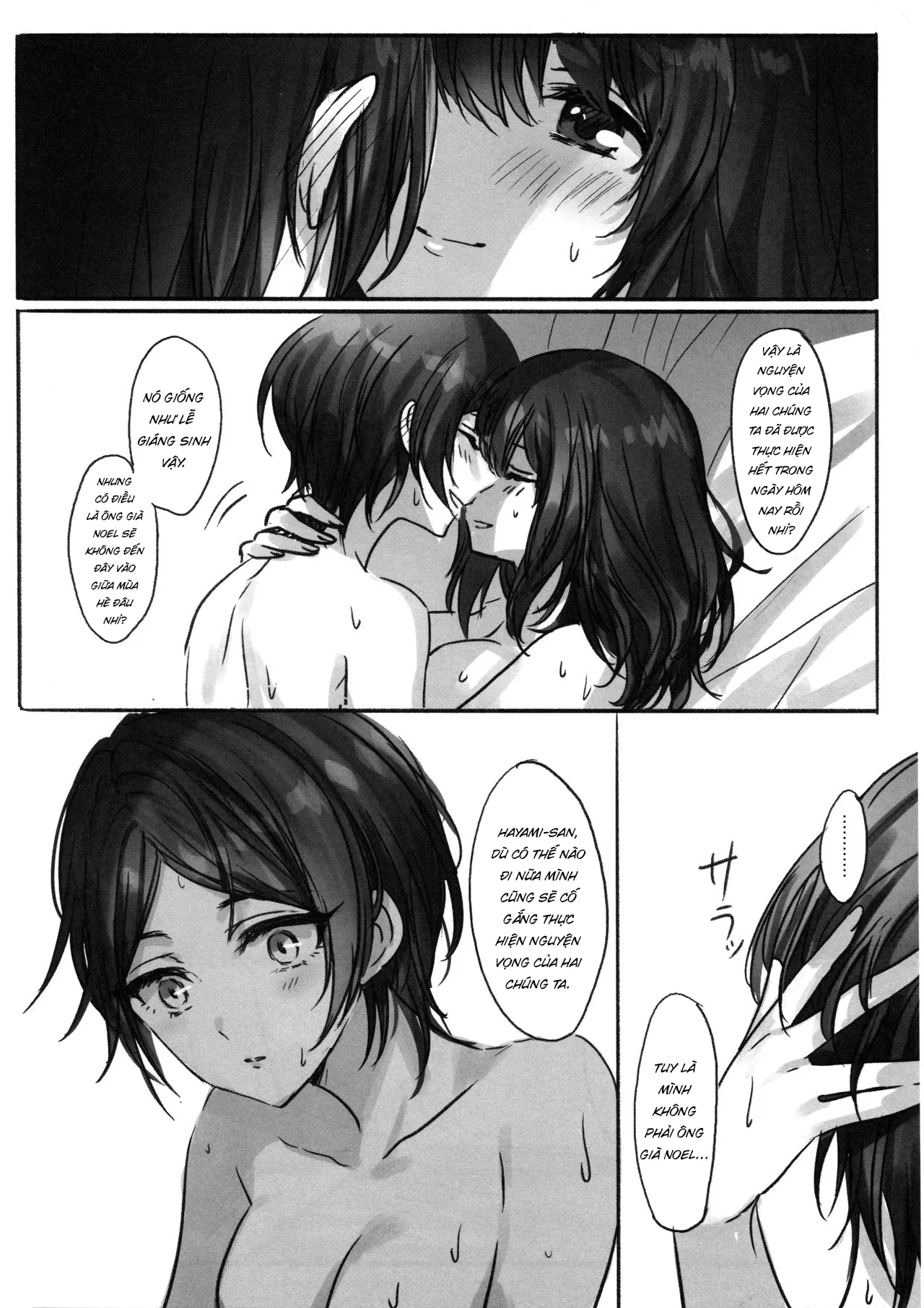 HentaiVN.net - Ảnh 22 - Hương Vị Trái Cấm [(歌姫庭園20) [ツキノウラガワ (ろみ)] その林檎の味は (アイドルマスターシンデレラガールズ) [中国翻訳]] - Oneshot