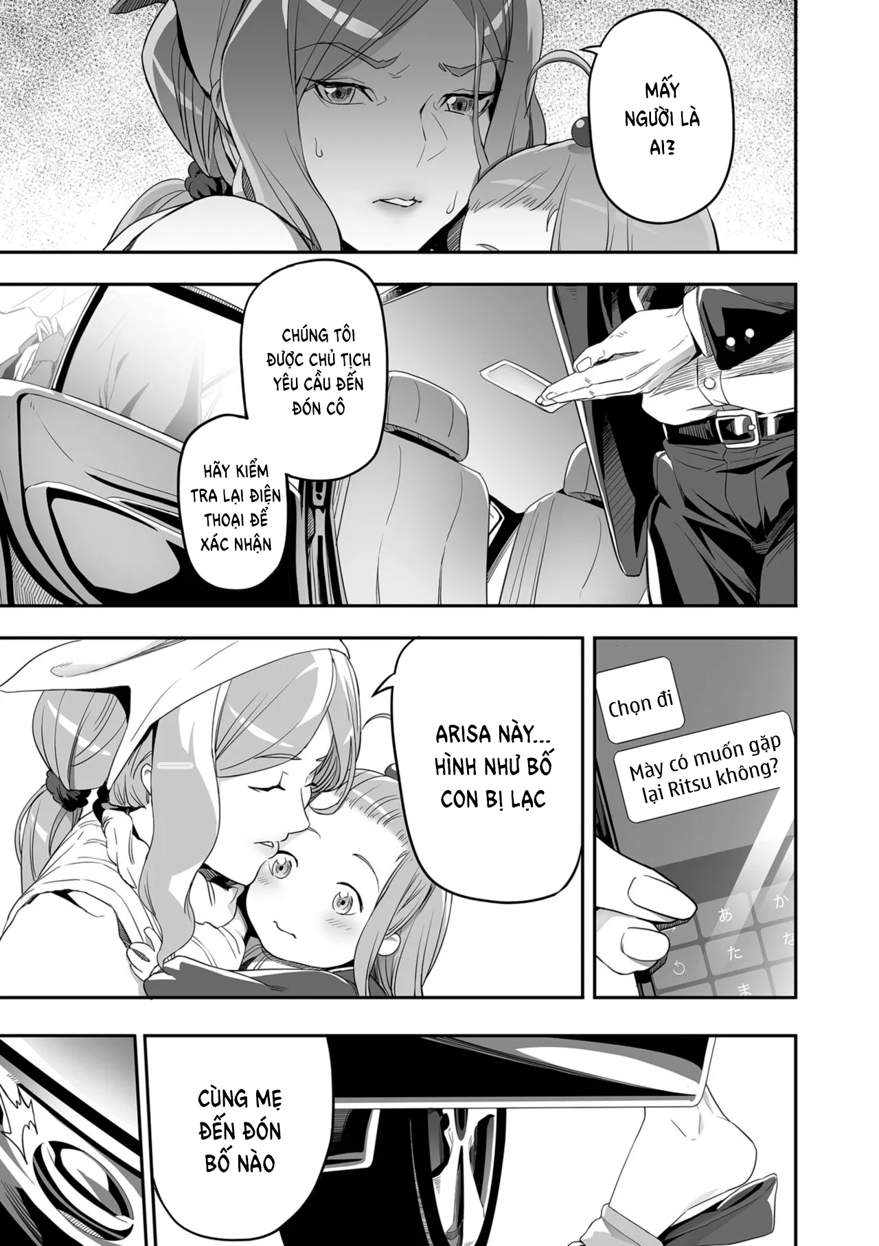 HentaiVN.net - Ảnh 3 - Cuộc sống trong mơ [Nozonde ita Nichijou; 望んでいた日常] - Chap 3