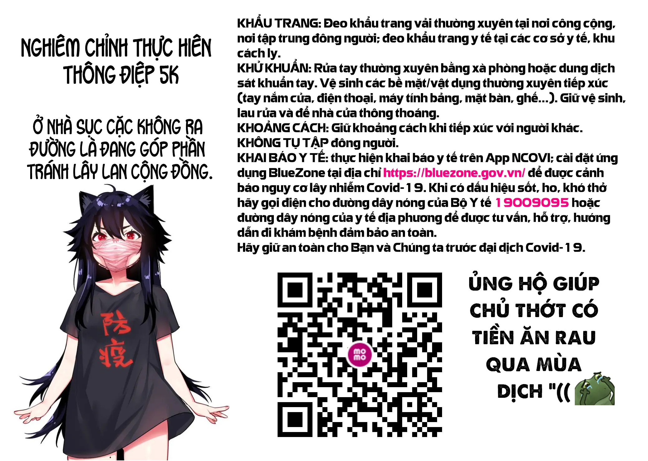 HentaiVN.net - Ảnh 1 - Làm tình với senpai và cô giáo. - Chap 1