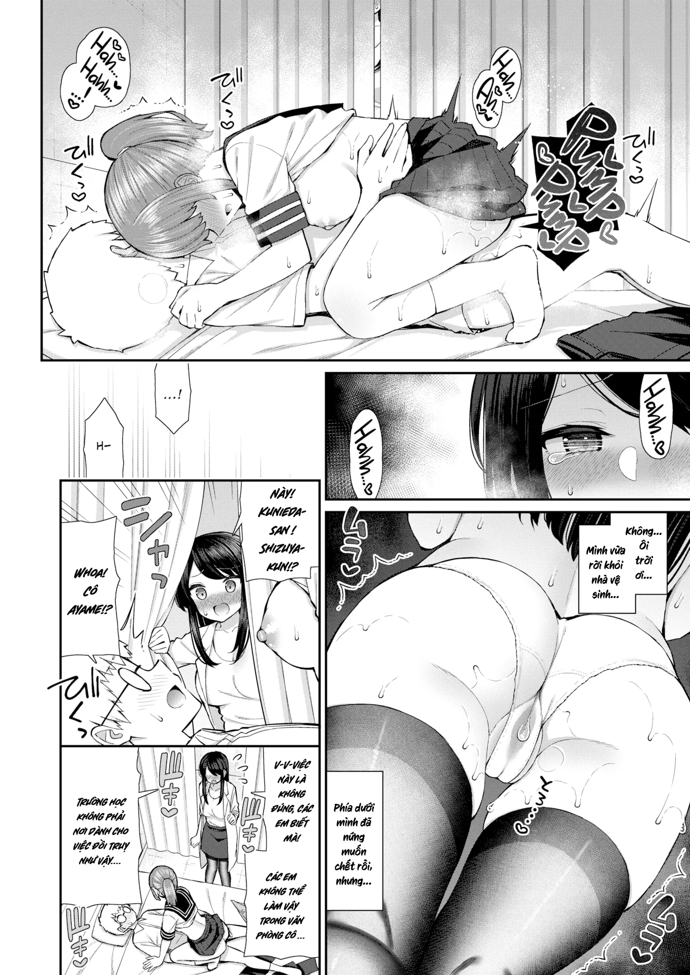 HentaiVN.net - Ảnh 12 - Làm tình với senpai và cô giáo. - Chap 1