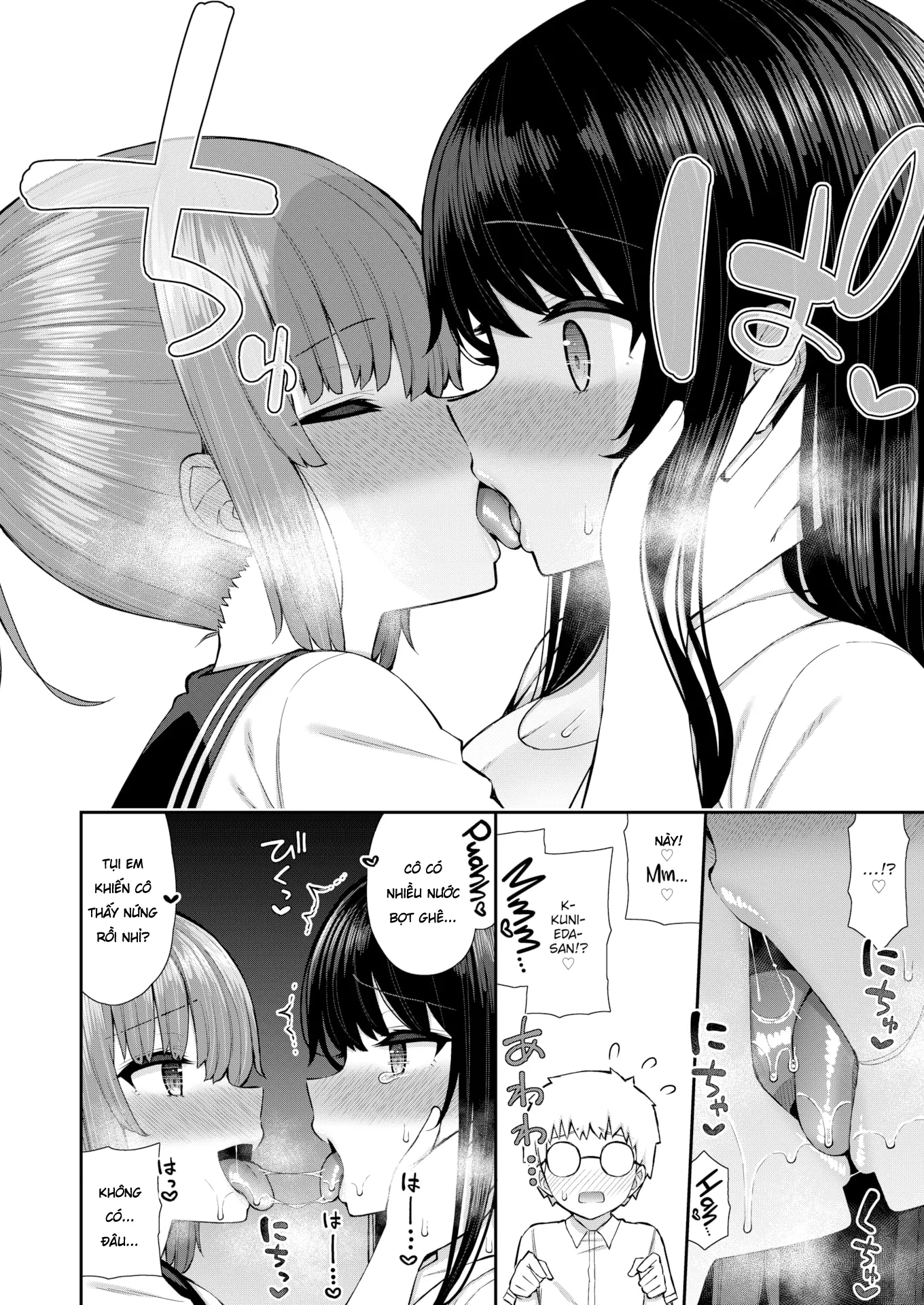 HentaiVN.net - Ảnh 14 - Làm tình với senpai và cô giáo. - Chap 1