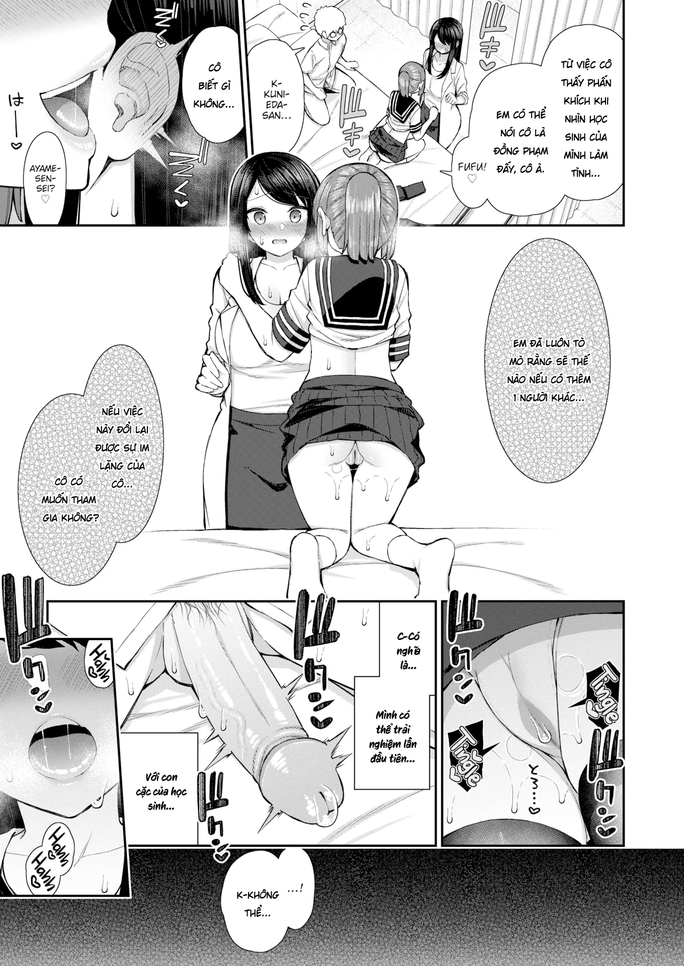 HentaiVN.net - Ảnh 15 - Làm tình với senpai và cô giáo. - Chap 1