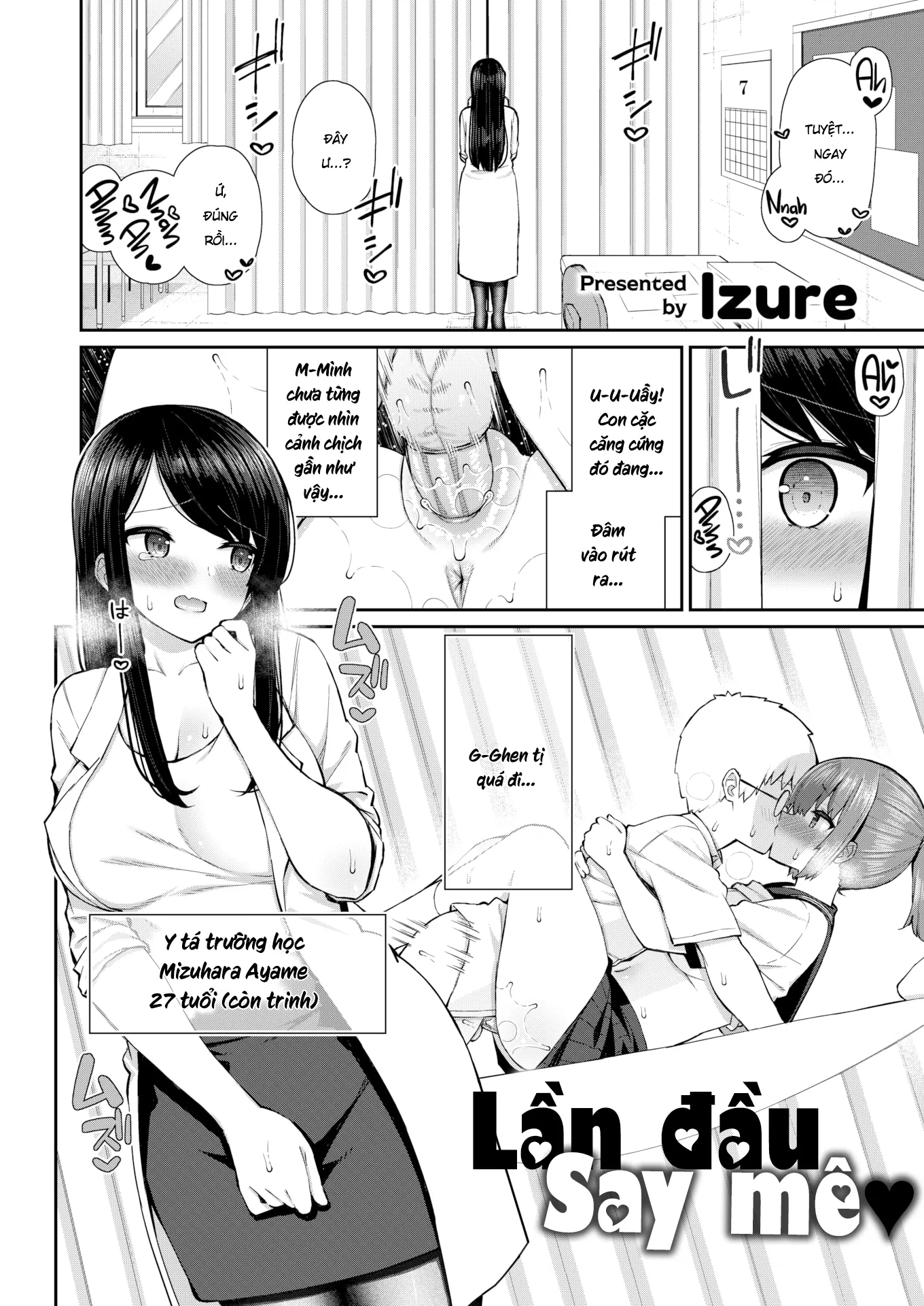 HentaiVN.net - Ảnh 4 - Làm tình với senpai và cô giáo. - Chap 1