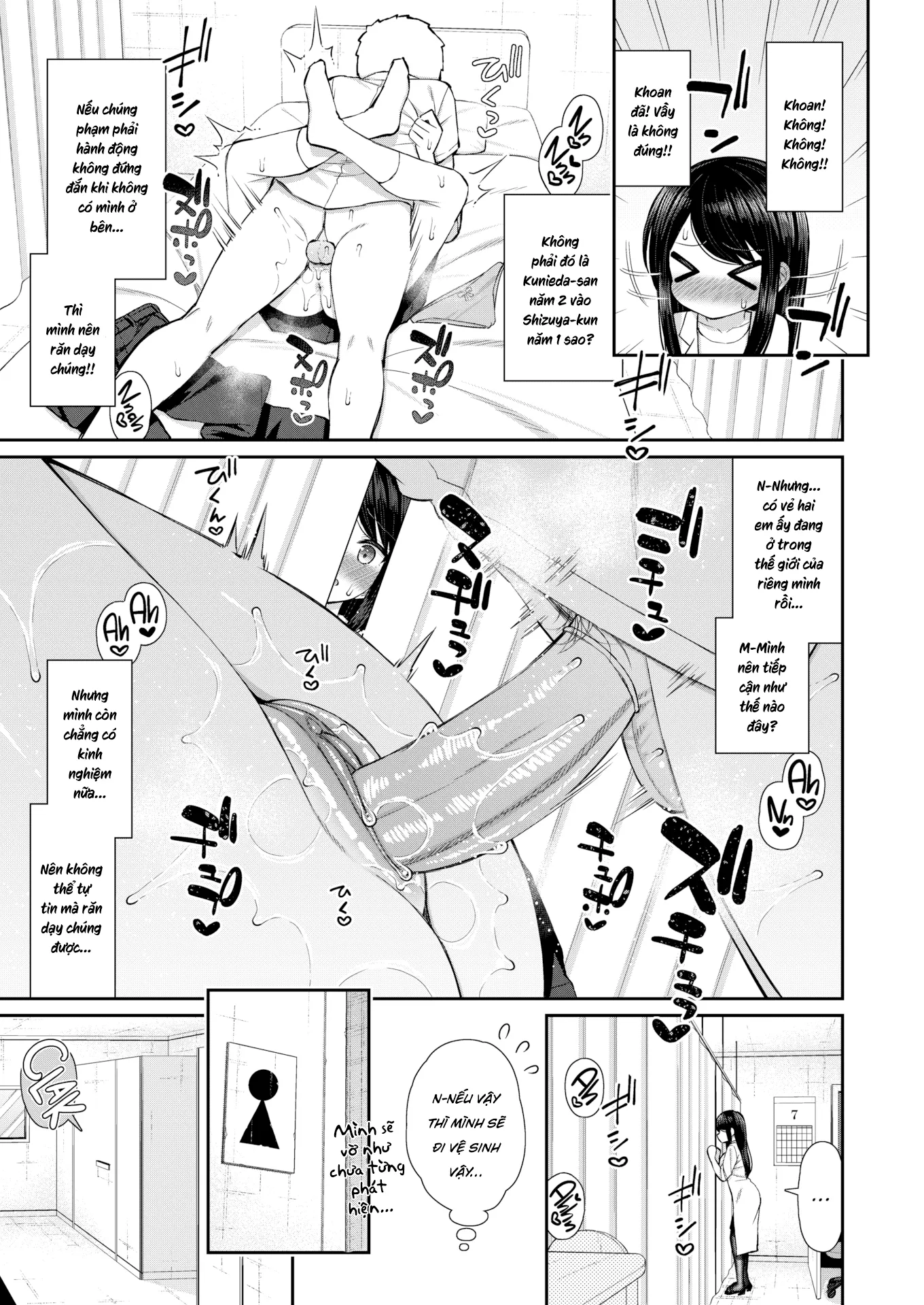 HentaiVN.net - Ảnh 5 - Làm tình với senpai và cô giáo. - Chap 1