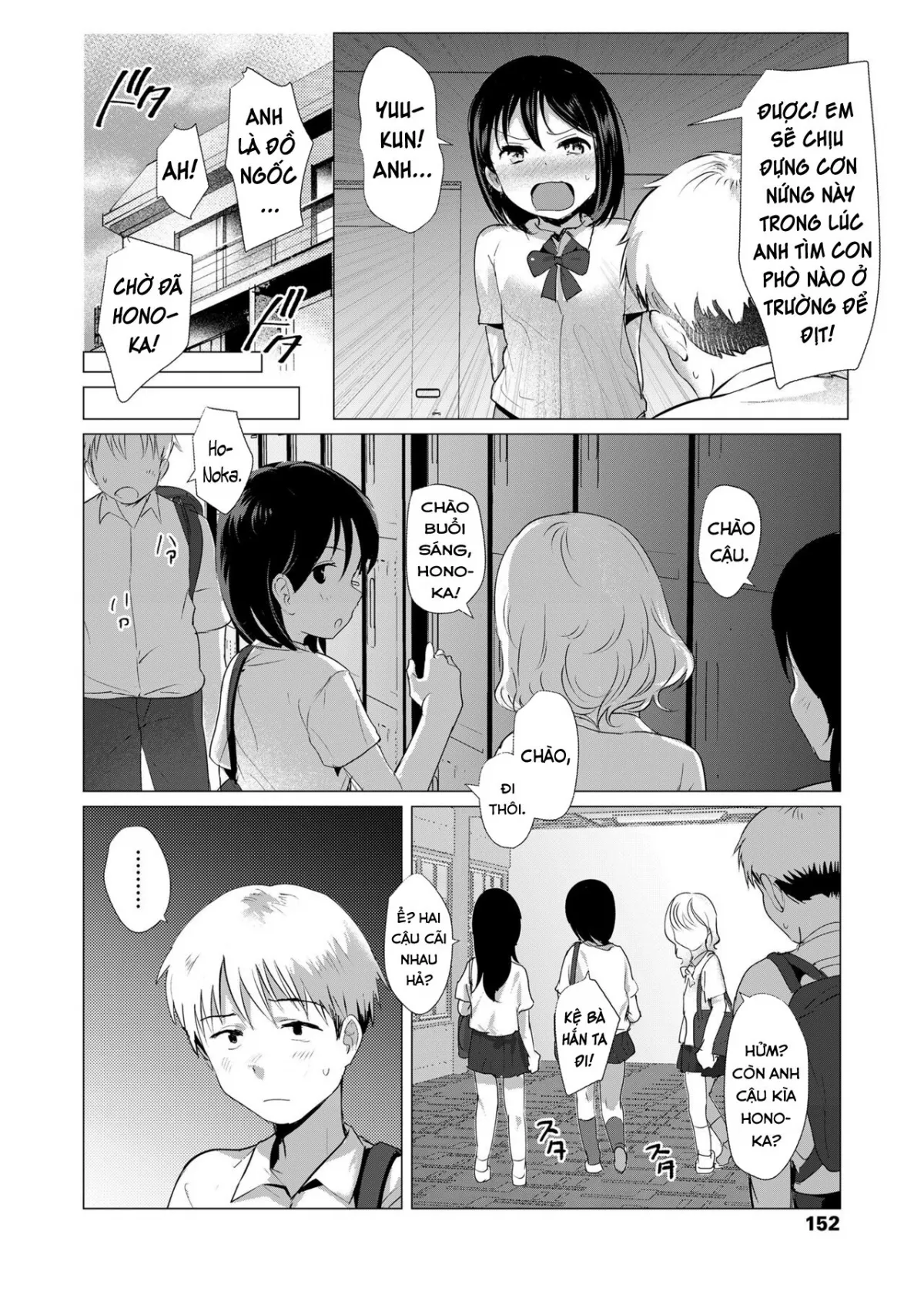 HentaiVN.net - Ảnh 4 - Càng Đấm Càng Yêu [Kenka Suru Hodo ; The More We Fight] - Oneshot
