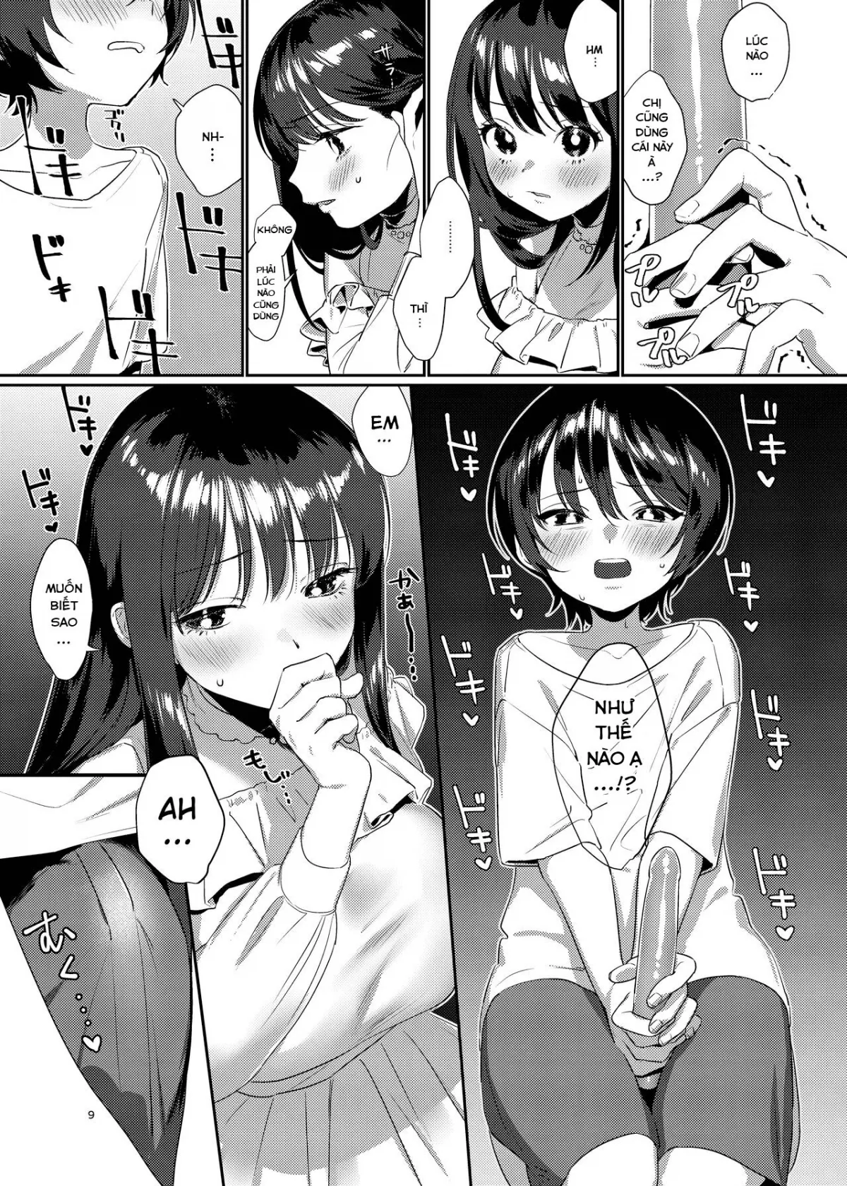 HentaiVN.net - Ảnh 8 - Ame, Nochi to Nari no Onee-san [雨、のちとなりのお姉さん] - Chap 1