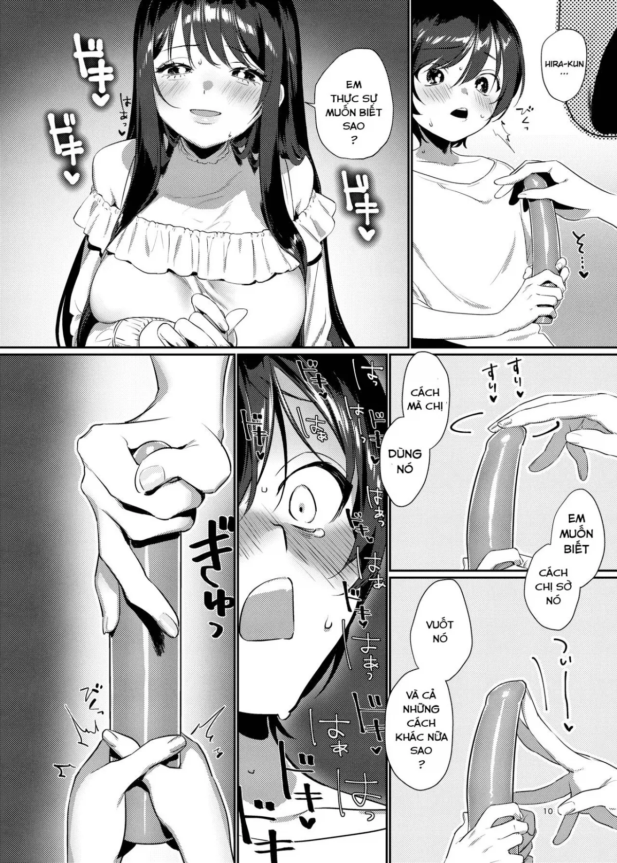 HentaiVN.net - Ảnh 9 - Ame, Nochi to Nari no Onee-san [雨、のちとなりのお姉さん] - Chap 1