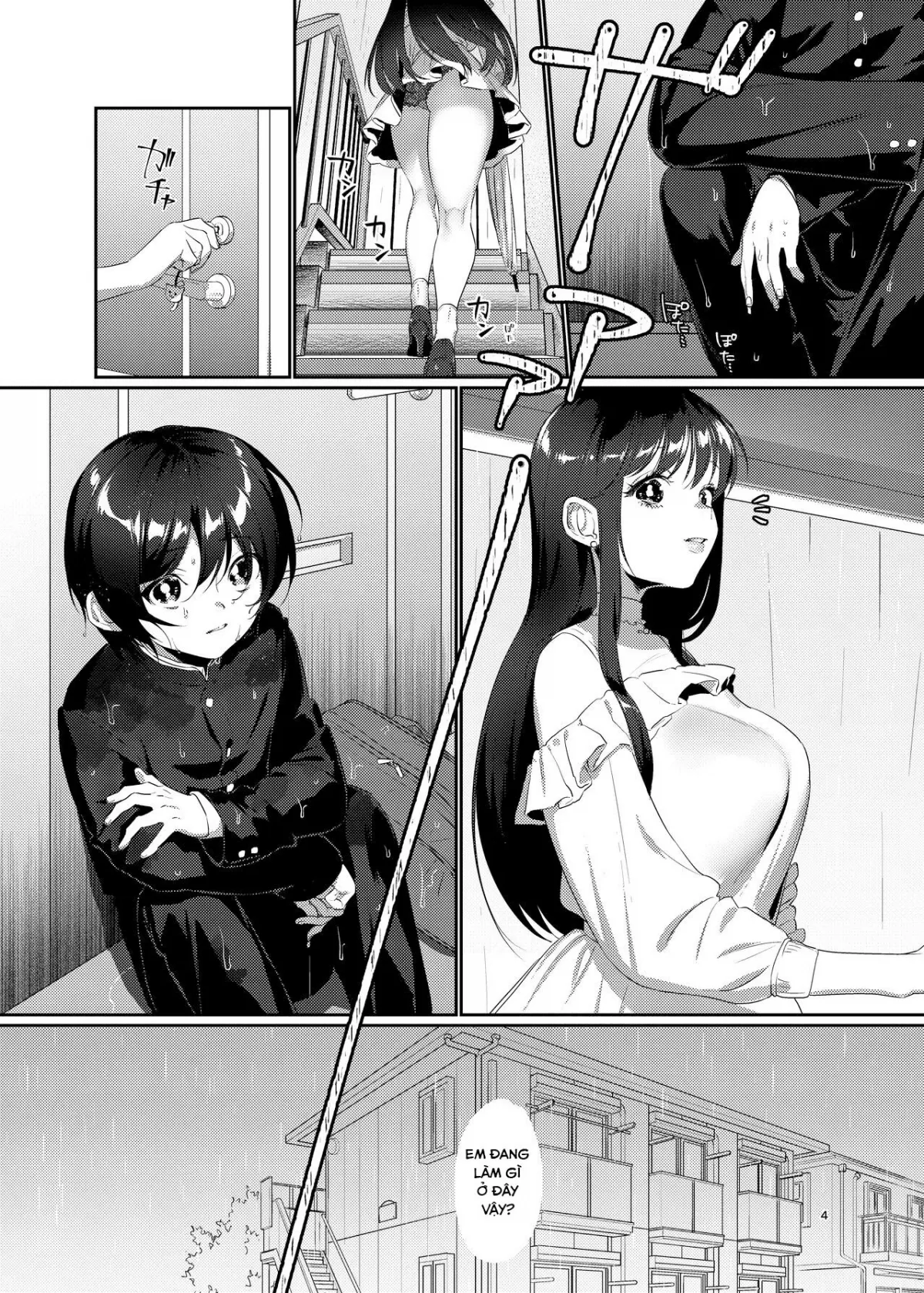 HentaiVN.net - Ảnh 3 - Ame, Nochi to Nari no Onee-san [雨、のちとなりのお姉さん] - Chap 1