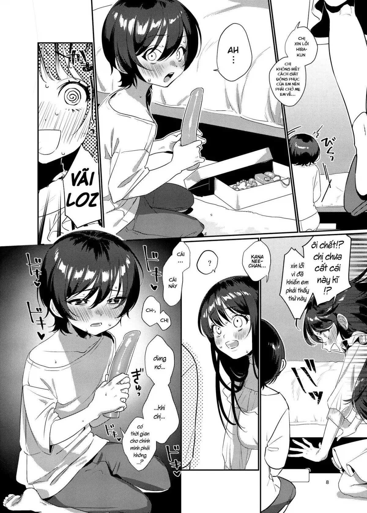 HentaiVN.net - Ảnh 7 - Ame, Nochi to Nari no Onee-san [雨、のちとなりのお姉さん] - Chap 1