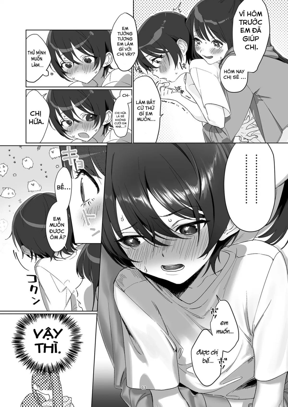HentaiVN.net - Ảnh 11 - Ame, Nochi to Nari no Onee-san [雨、のちとなりのお姉さん] - Chap 2: SEGGGGGG