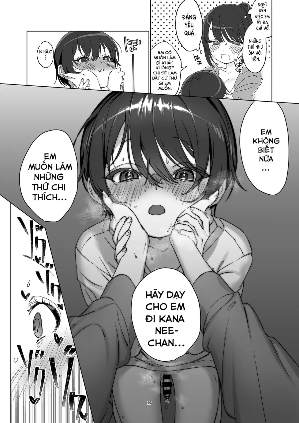 HentaiVN.net - Ảnh 15 - Ame, Nochi to Nari no Onee-san [雨、のちとなりのお姉さん] - Chap 2: SEGGGGGG