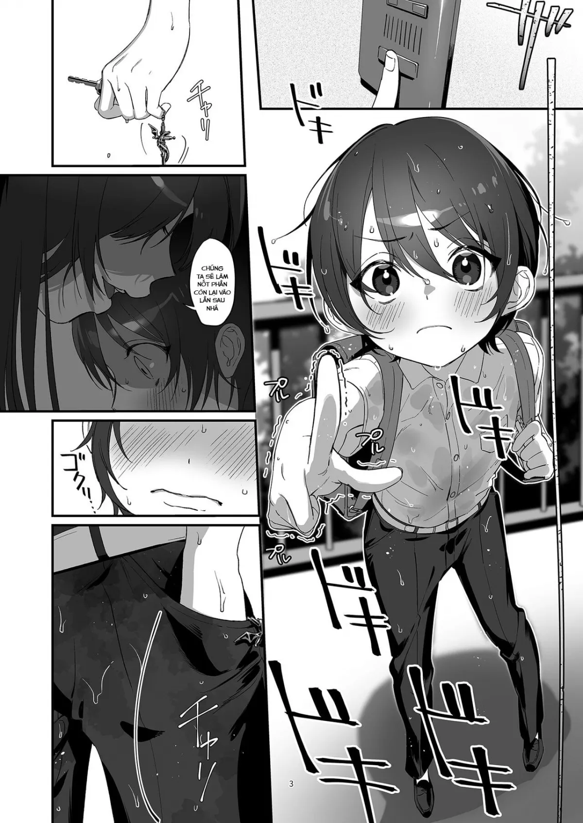 HentaiVN.net - Ảnh 3 - Ame, Nochi to Nari no Onee-san [雨、のちとなりのお姉さん] - Chap 2: SEGGGGGG