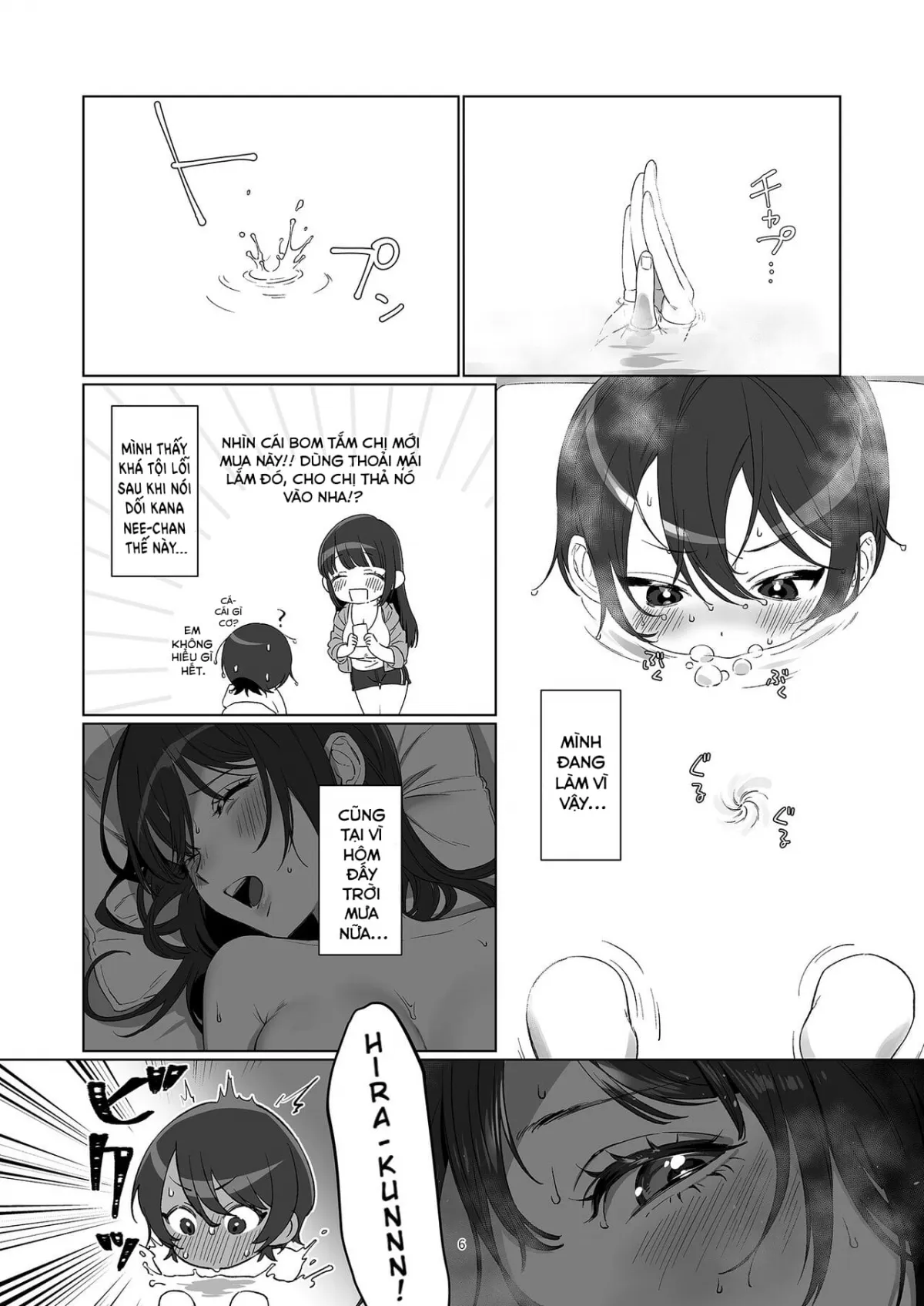 HentaiVN.net - Ảnh 5 - Ame, Nochi to Nari no Onee-san [雨、のちとなりのお姉さん] - Chap 2: SEGGGGGG