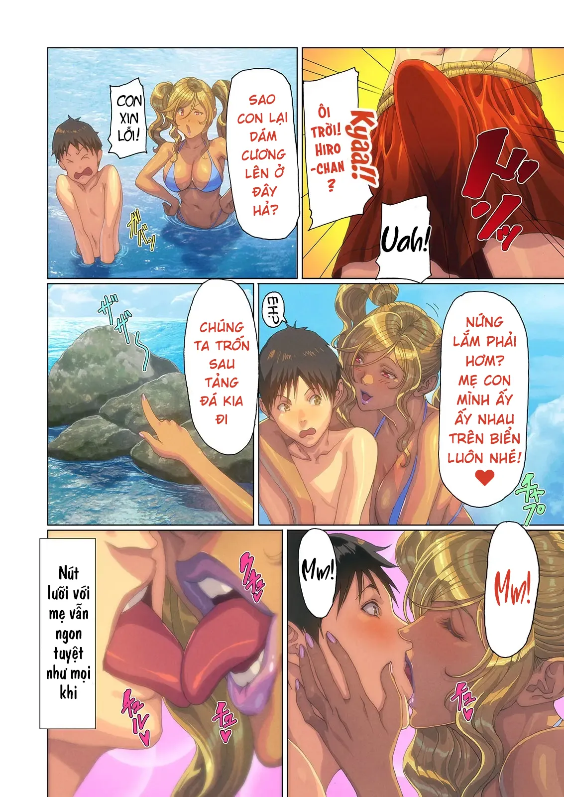 HentaiVN.net - Ảnh 7 - Wagaya ni Gal Mama ga Yattekita!! 3 [我が家にギャルママがやってきた!!] - Chap 3