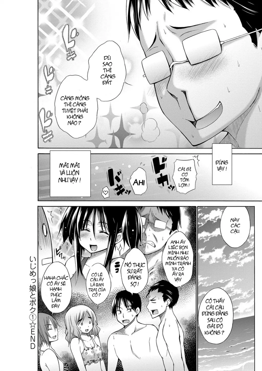 HentaiVN.net - Ảnh 20 - Ijimekko to Boku [The bully and me] - Chap 1