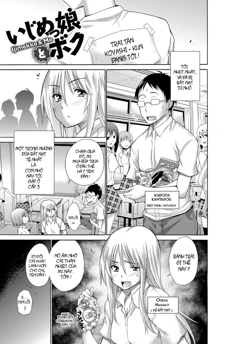 HentaiVN.net - Ảnh 5 - Ijimekko to Boku [The bully and me] - Chap 1
