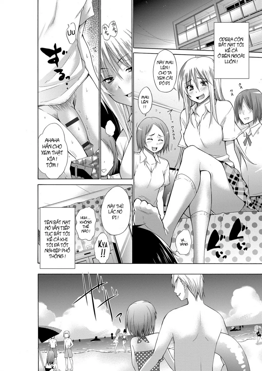 HentaiVN.net - Ảnh 6 - Ijimekko to Boku [The bully and me] - Chap 1