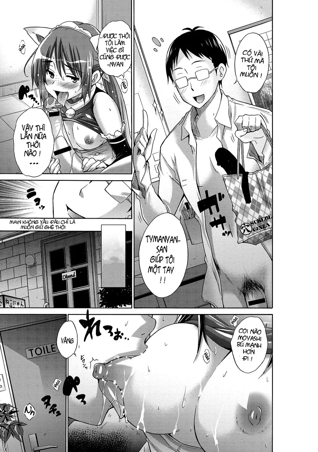 HentaiVN.net - Ảnh 6 - Ijimekko to Boku [The bully and me] - Chap 2 - (anal)