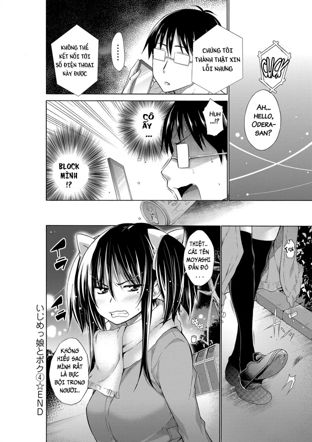 HentaiVN.net - Ảnh 25 - Ijimekko to Boku [The bully and me] - Chap 4 - Gặp gỡ người chị năm xưa