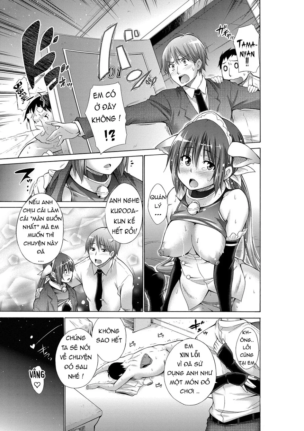 HentaiVN.net - Ảnh 17 - Ijimekko to Boku [The bully and me] - Chap 5 - Cặp đôi rắc rối !