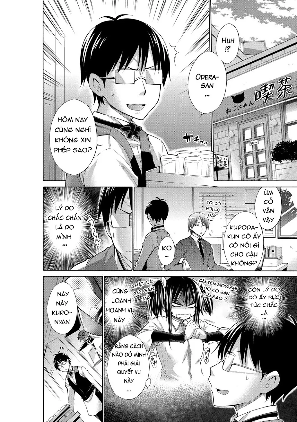 HentaiVN.net - Ảnh 4 - Ijimekko to Boku [The bully and me] - Chap 5 - Cặp đôi rắc rối !