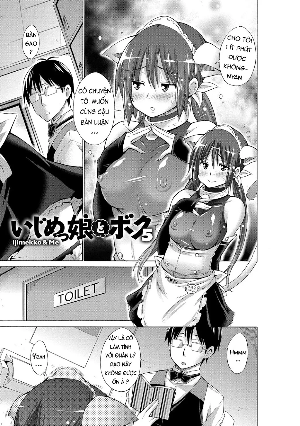 HentaiVN.net - Ảnh 5 - Ijimekko to Boku [The bully and me] - Chap 5 - Cặp đôi rắc rối !