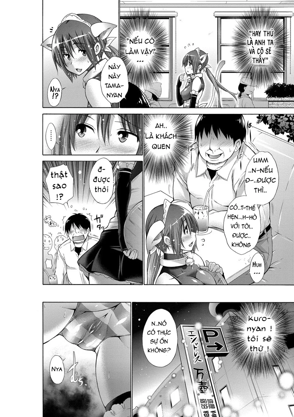 HentaiVN.net - Ảnh 8 - Ijimekko to Boku [The bully and me] - Chap 5 - Cặp đôi rắc rối !