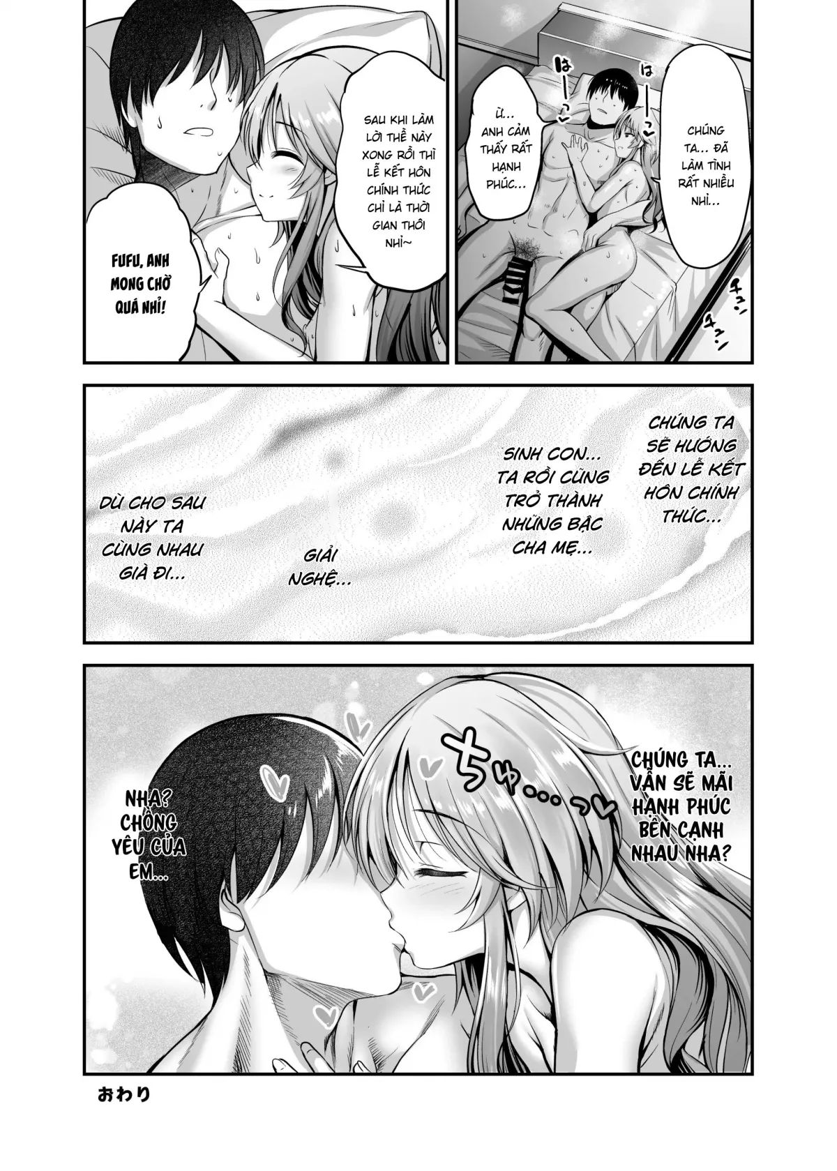 HentaiVN.net - Ảnh 27 - Aiko to Hitobanjuu Ai o Chikau Hon - Oneshot nứng