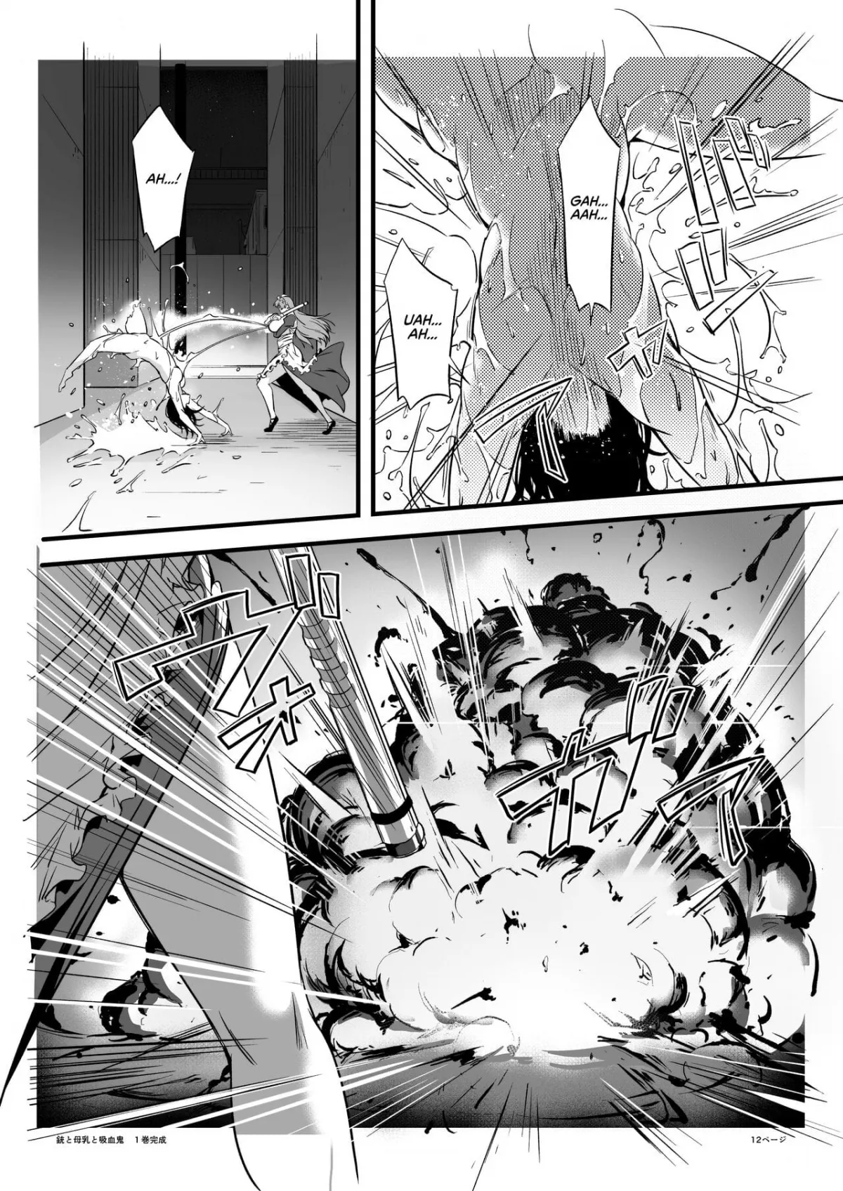 HentaiVN.net - Ảnh 10 - Juu to Bonyuu to Kyuuketsuki 1-Kan [Súng, sữa ngực, ma cà rồng] - Vol.1
