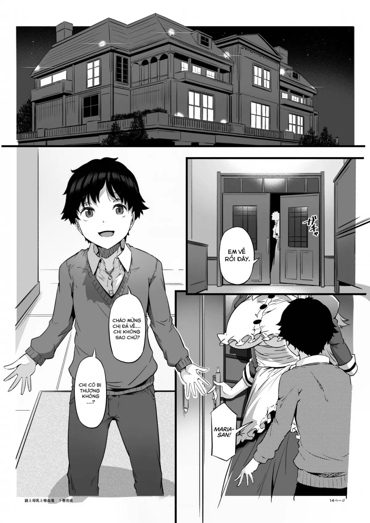 HentaiVN.net - Ảnh 12 - Juu to Bonyuu to Kyuuketsuki 1-Kan [Súng, sữa ngực, ma cà rồng] - Vol.1