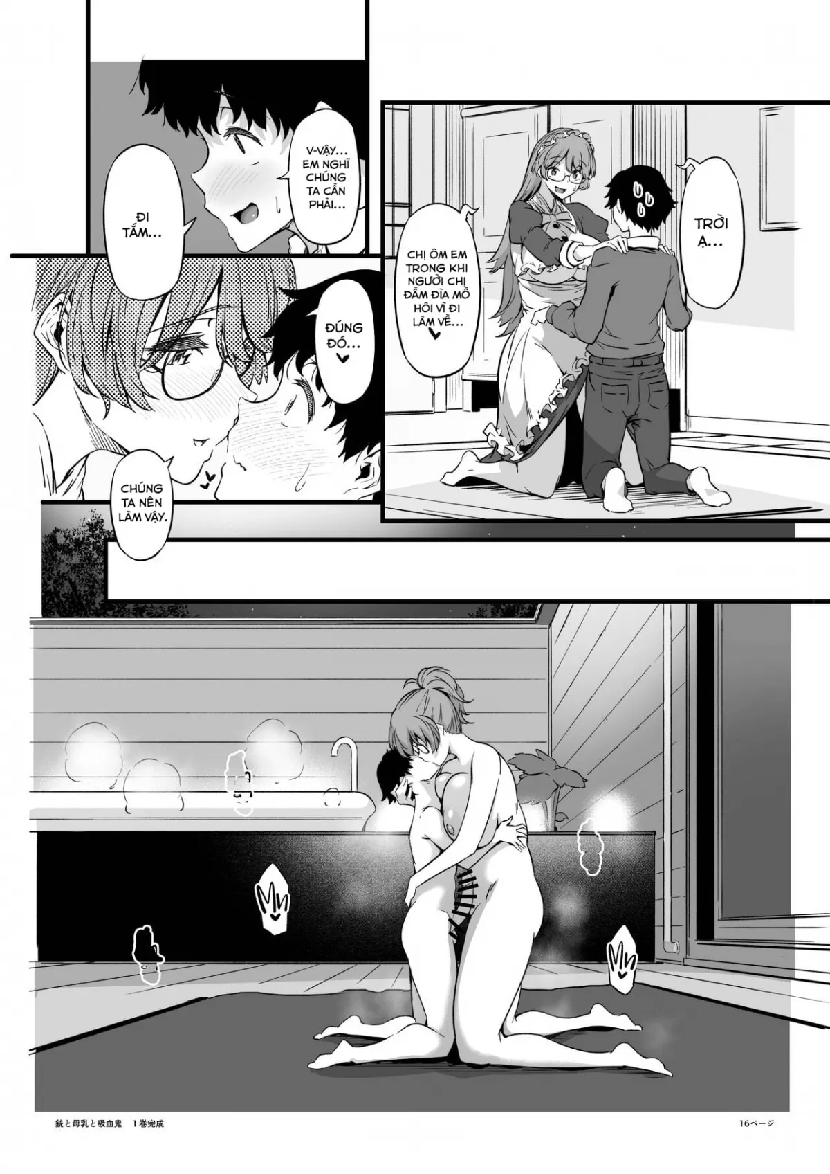 HentaiVN.net - Ảnh 14 - Juu to Bonyuu to Kyuuketsuki 1-Kan [Súng, sữa ngực, ma cà rồng] - Vol.1