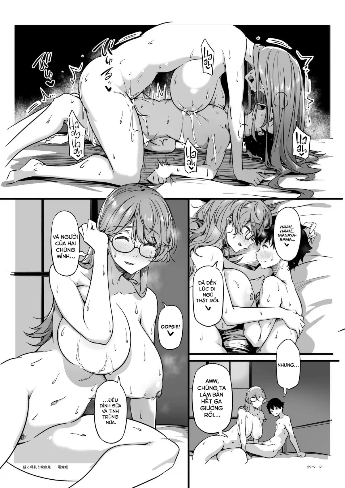 HentaiVN.net - Ảnh 27 - Juu to Bonyuu to Kyuuketsuki 1-Kan [Súng, sữa ngực, ma cà rồng] - Vol.1