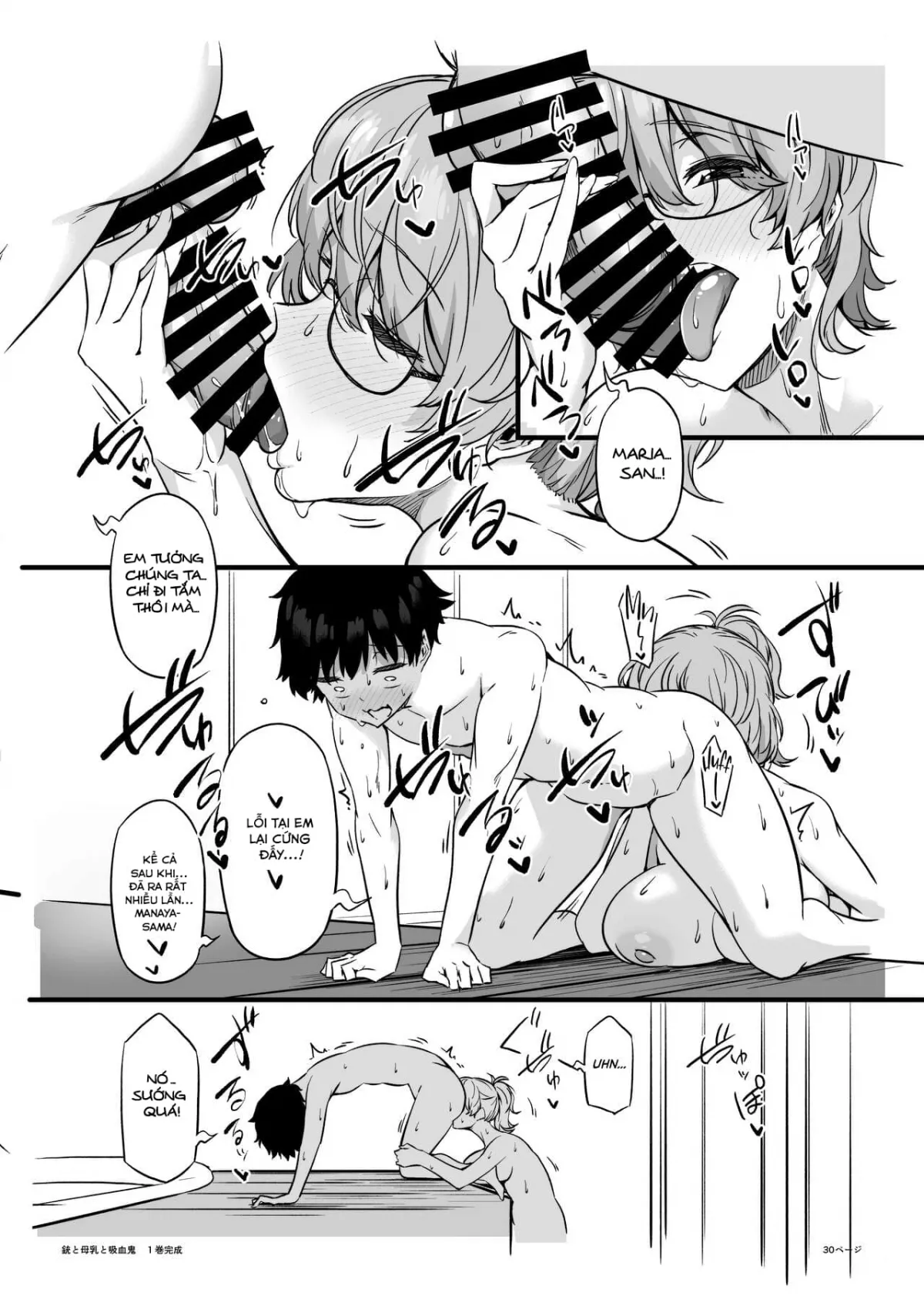 HentaiVN.net - Ảnh 28 - Juu to Bonyuu to Kyuuketsuki 1-Kan [Súng, sữa ngực, ma cà rồng] - Vol.1