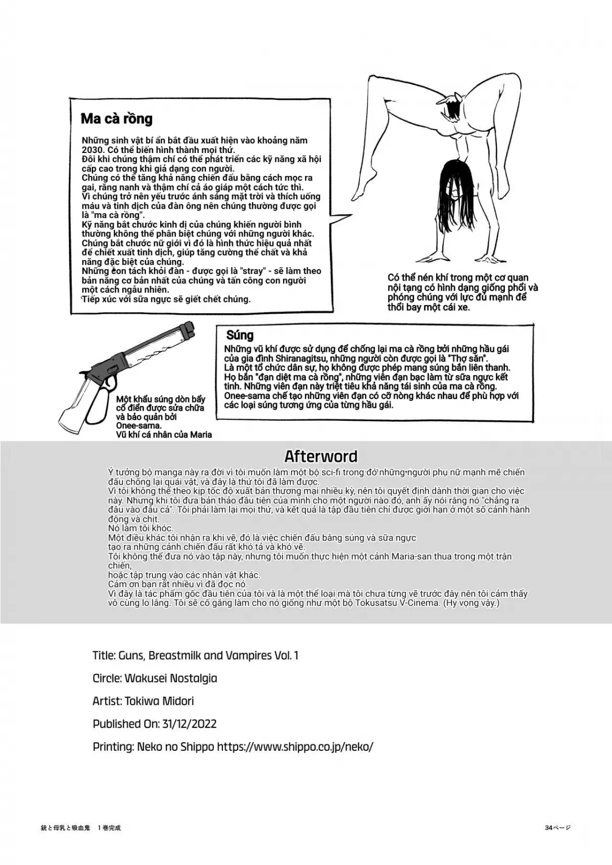 HentaiVN.net - Ảnh 31 - Juu to Bonyuu to Kyuuketsuki 1-Kan [Súng, sữa ngực, ma cà rồng] - Vol.1