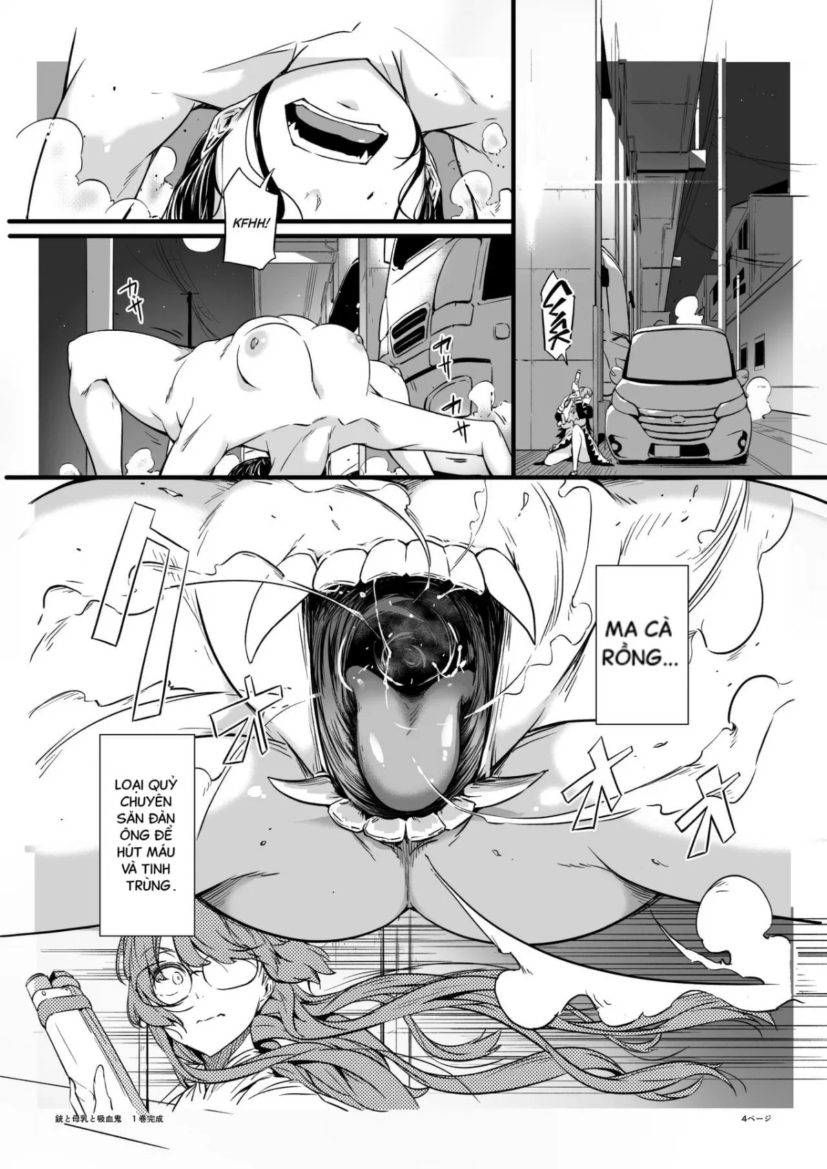 HentaiVN.net - Ảnh 3 - Juu to Bonyuu to Kyuuketsuki 1-Kan [Súng, sữa ngực, ma cà rồng] - Vol.1