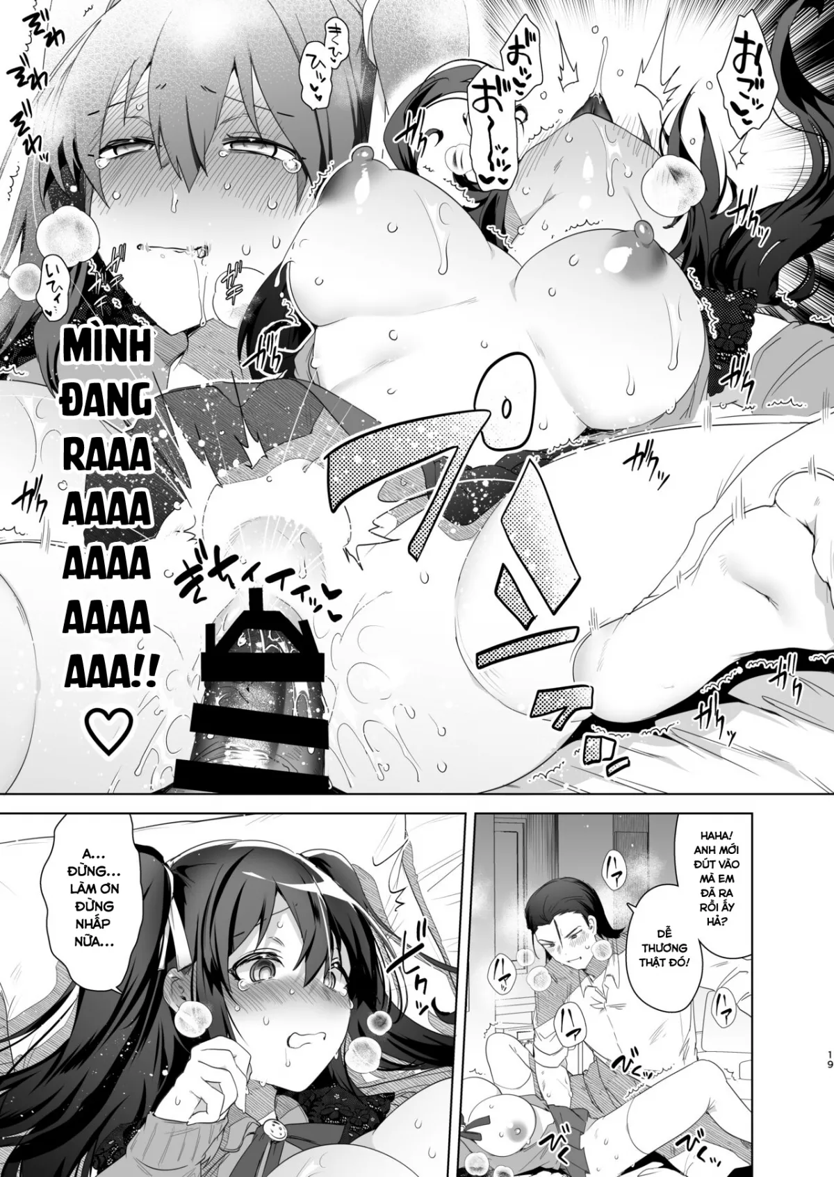 HentaiVN.net - Ảnh 18 - Trở thành con gái và trả thù 2 [TS Fukushuu Revenge 2] - Oneshot