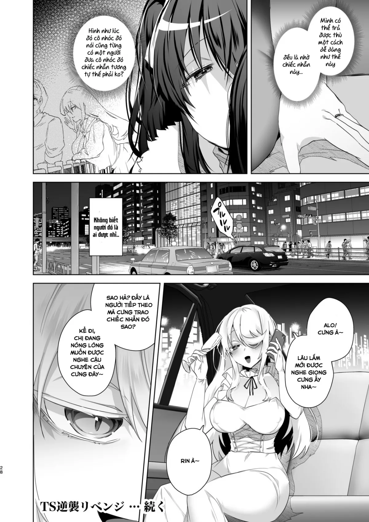 HentaiVN.net - Ảnh 27 - Trở thành con gái và trả thù 2 [TS Fukushuu Revenge 2] - Oneshot