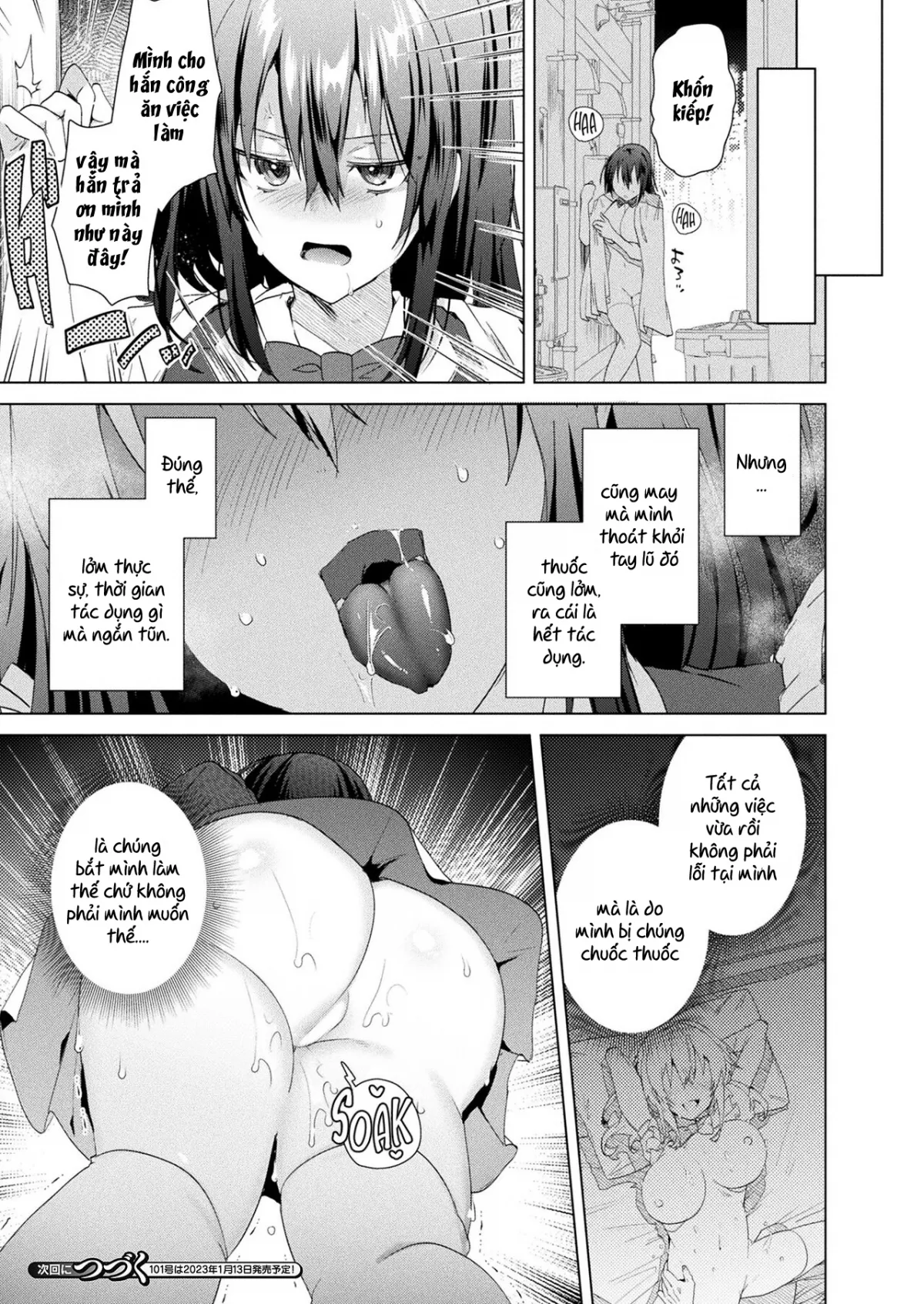 HentaiVN.net - Ảnh 21 - Khi chủ tịch trở thành nữ [TS President] - Oneshot