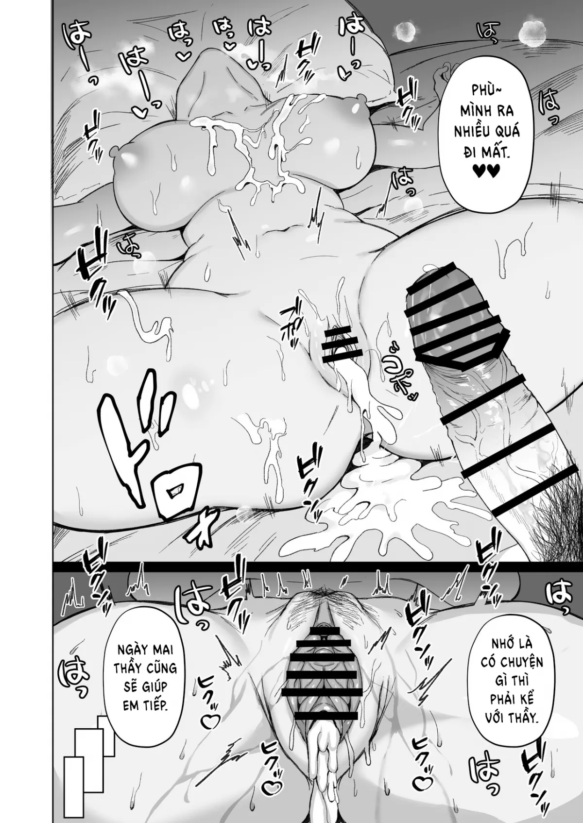 HentaiVN.net - Ảnh 4 - NTR Nỗi khổ của nữ sinh u ám [Netorare ~Kurokami Musume no Junan~] - Oneshot