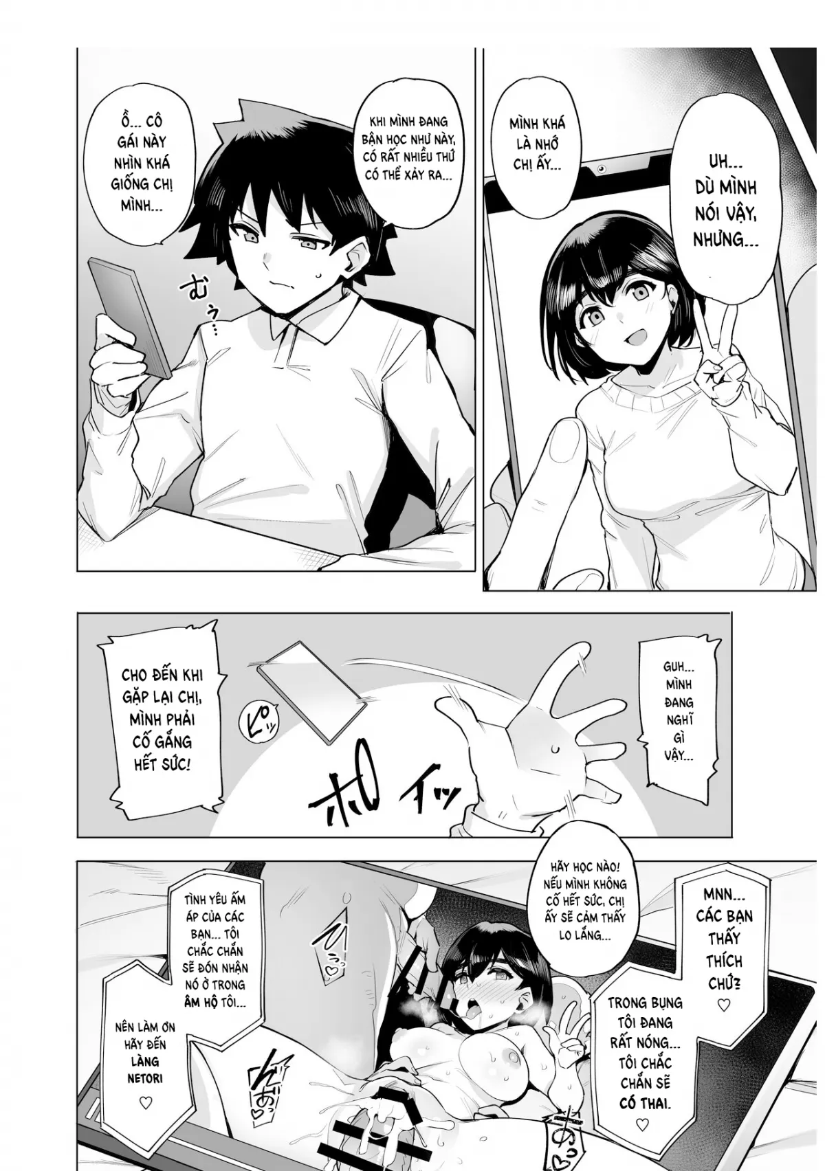 HentaiVN.net - Ảnh 12 - Netorimura - Chap 0